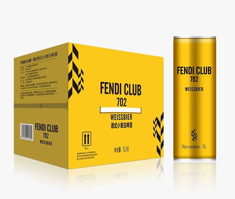 FENDI CLUB 702 德式白啤