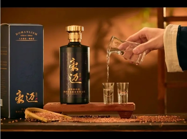 豪迈白酒分享家庭避坑指南，告别存酒误区