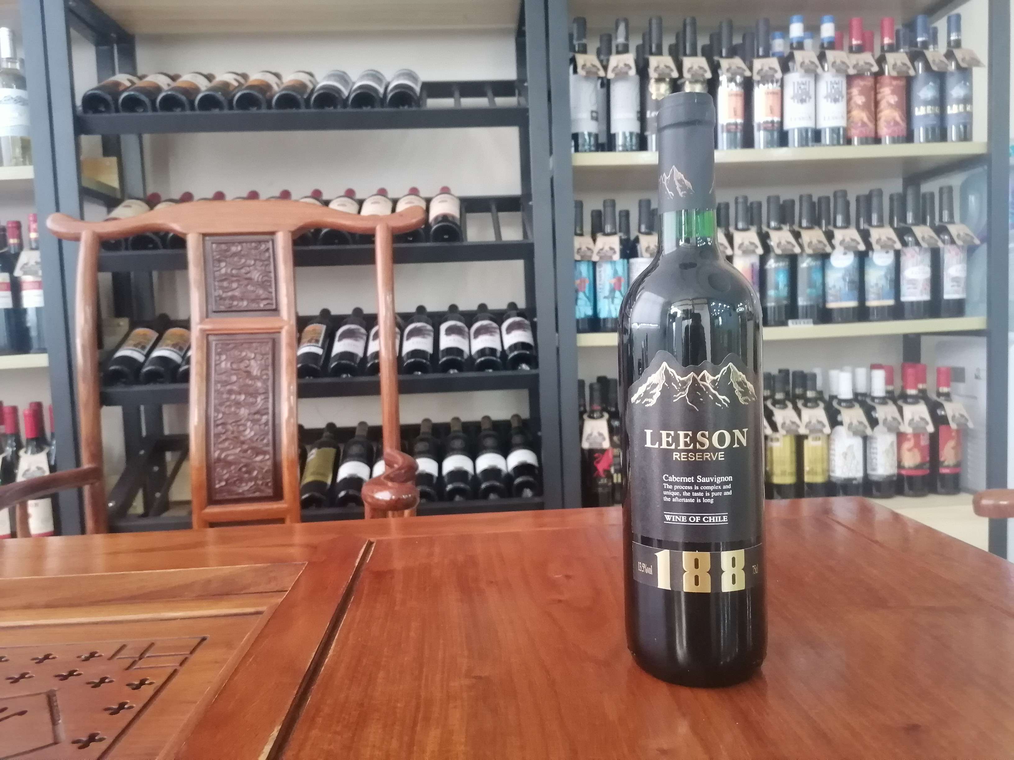 雷盛红酒188智利干红葡萄酒