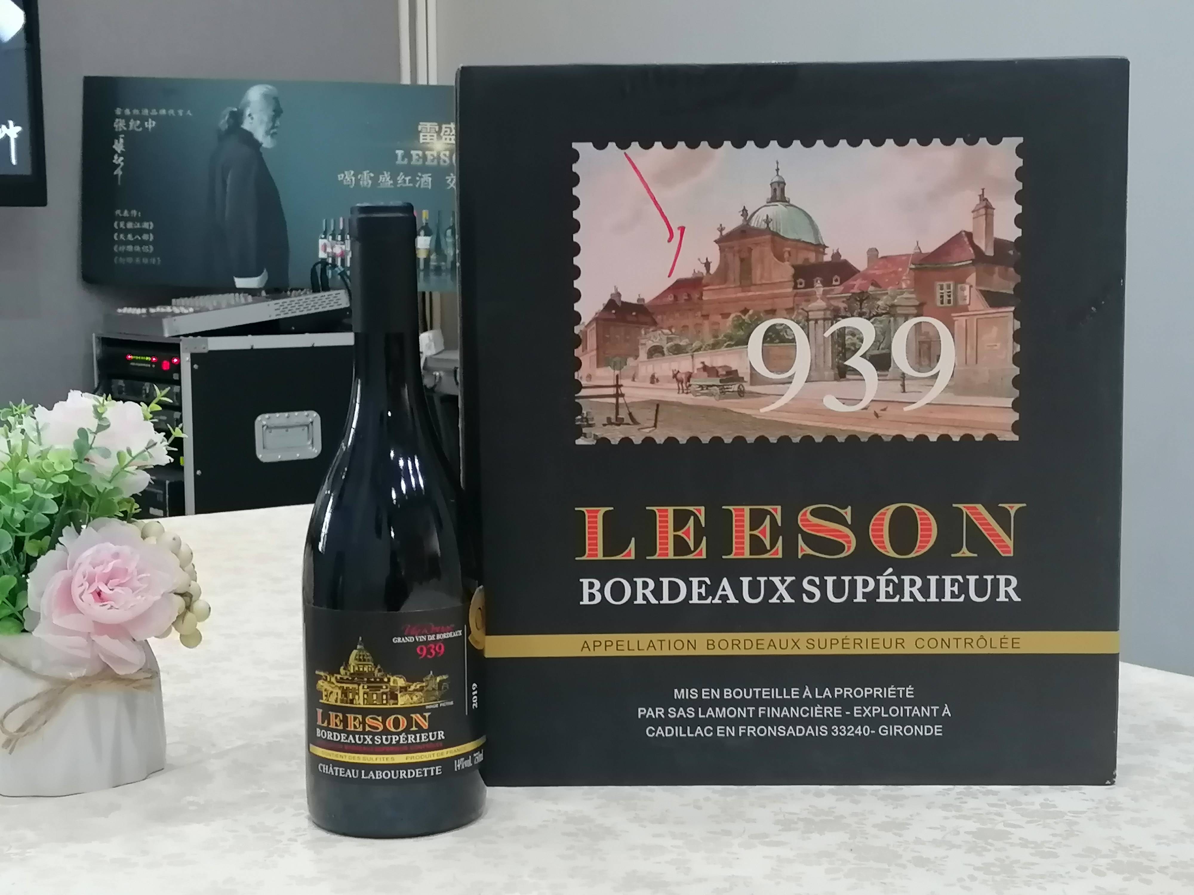 雷盛红酒939法国波尔多干红葡萄酒