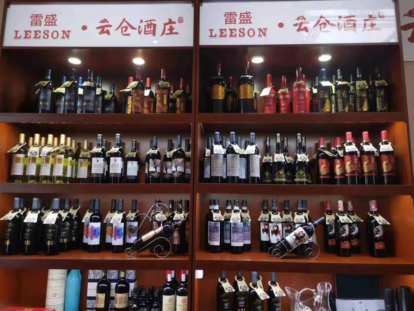 雷盛红酒怎么样?一款好酒解千愁