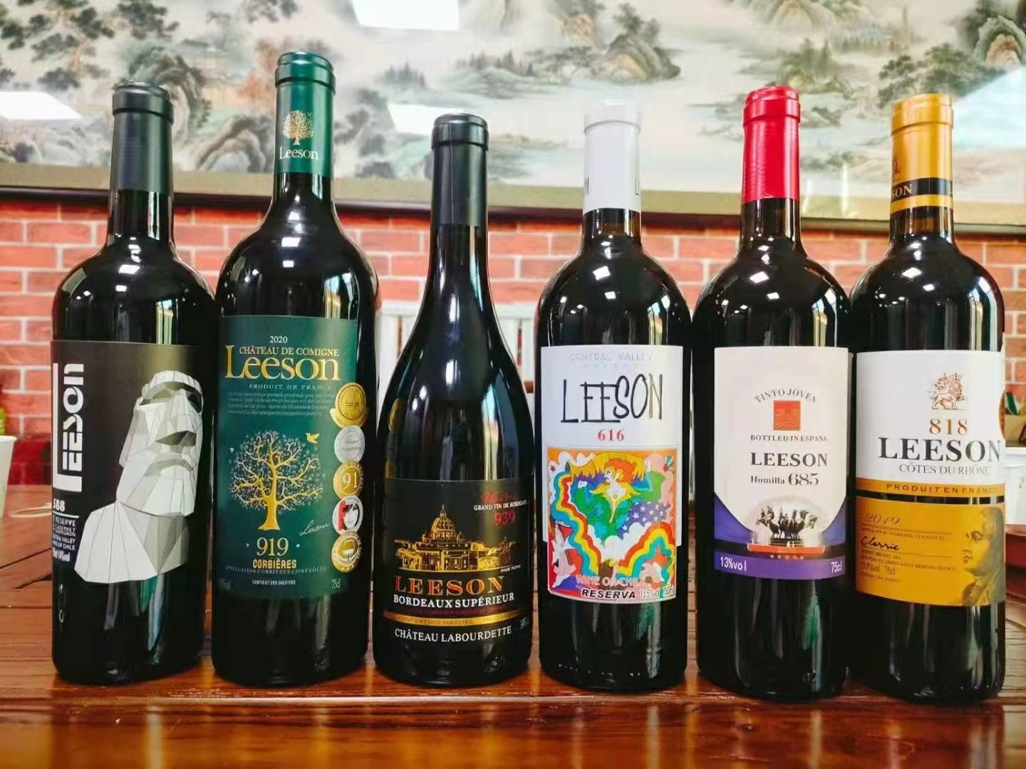 雷盛云仓酒庄盈利模式，助你实现人生跨越