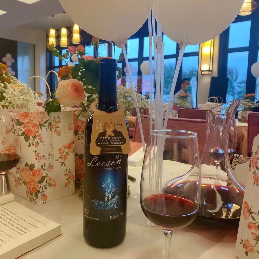 红酒潜力品牌!你还没喝过雷盛红酒吗?