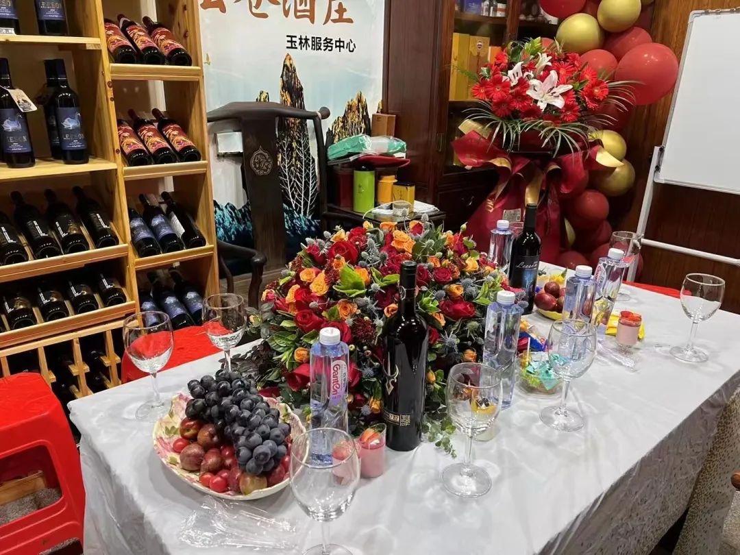 开挂的选酒实力!让雷盛红酒助你实现