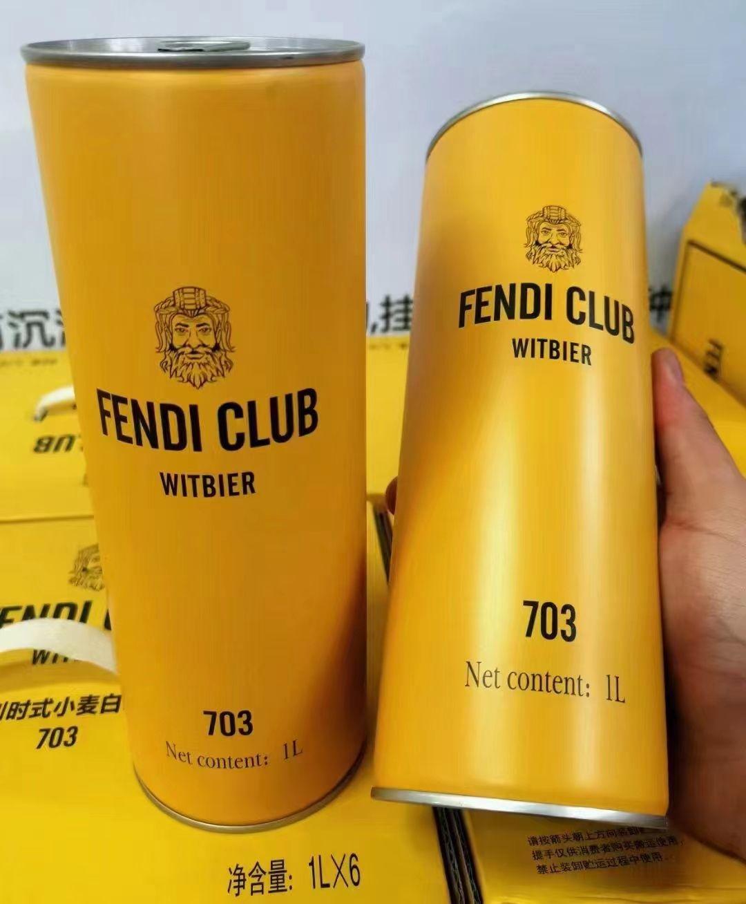 精酿香醇时尚之选：FENDI CLUB