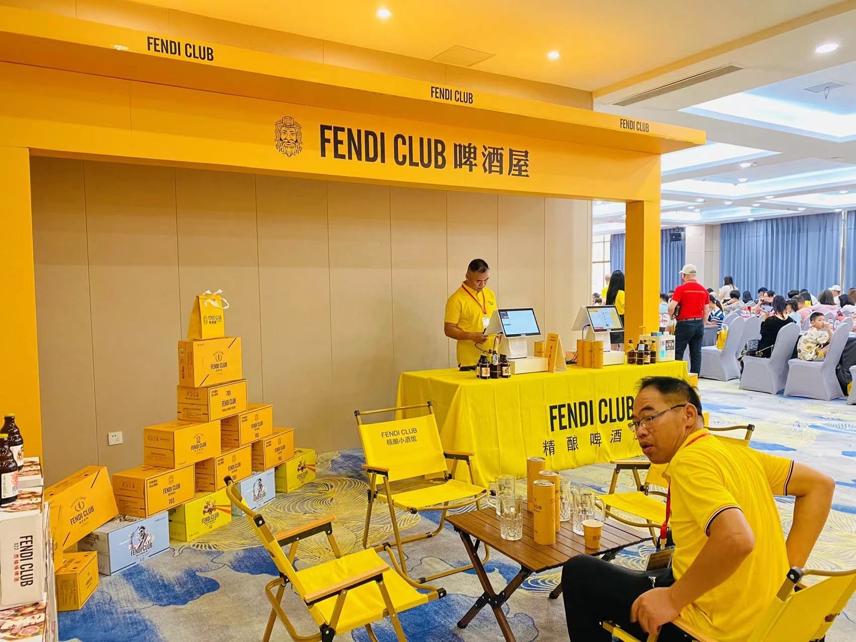中国FENDI CLUB时尚啤酒，国产也
