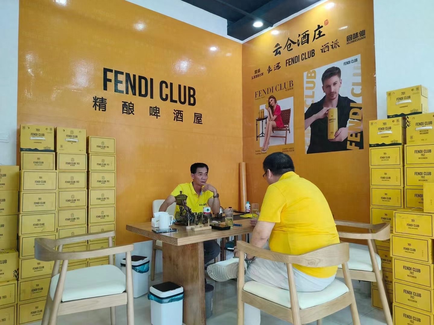 FENDI CLUB分享做啤酒代理的避坑指南