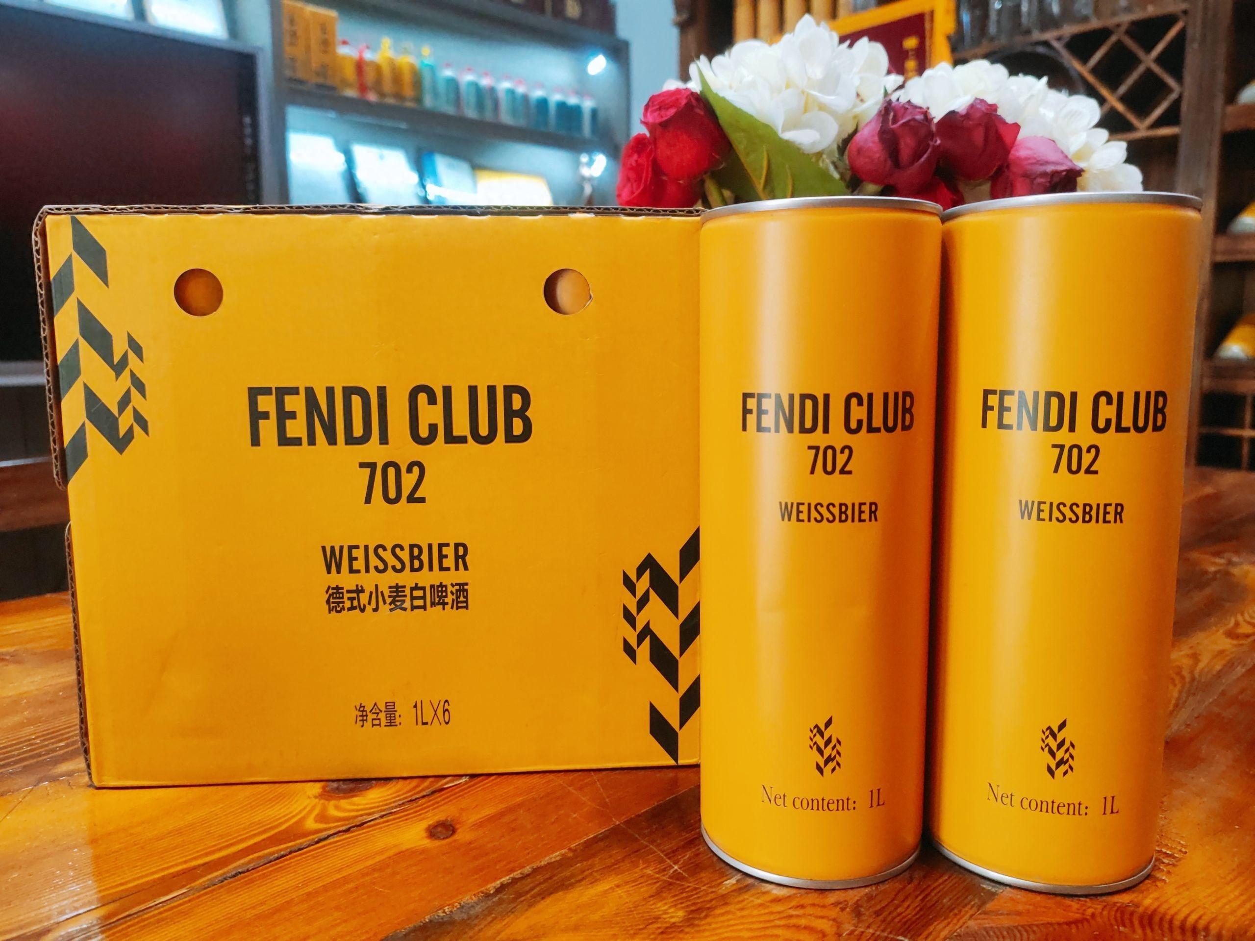 品味FENDI CLUB精酿：啤酒中的艺