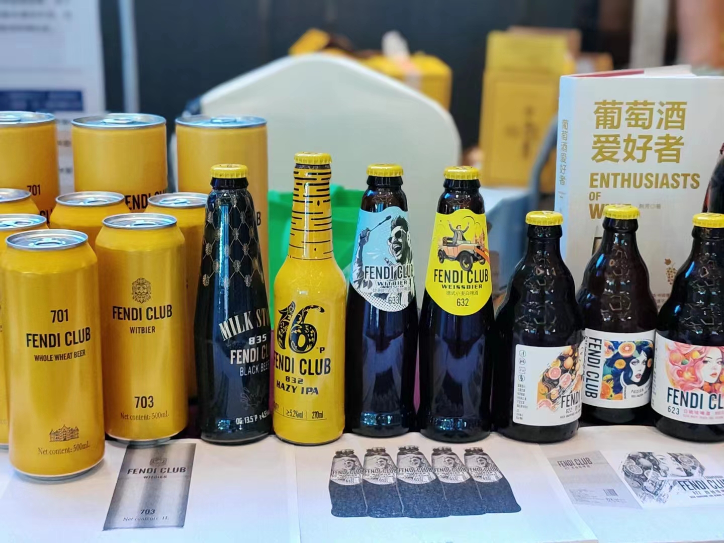 FENDI CLUB分享：罐装或者瓶装对啤酒的风味有什么区别和影响？