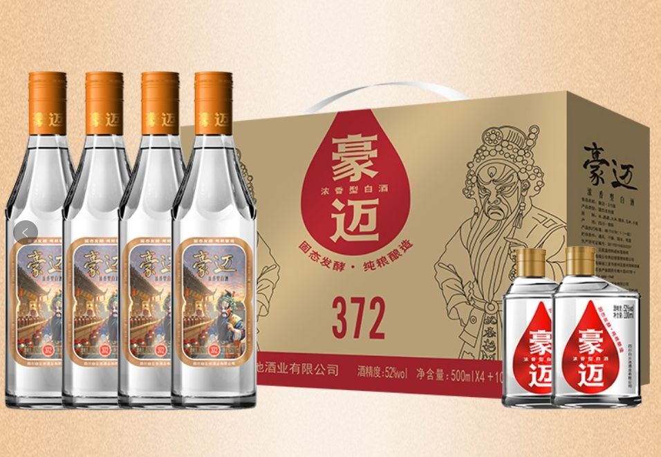 浓香型白酒：关于影响酒精度差异的原因