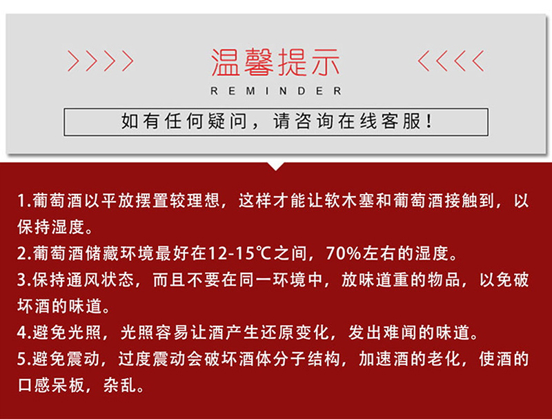 雷盛·老藤切片_13.jpg