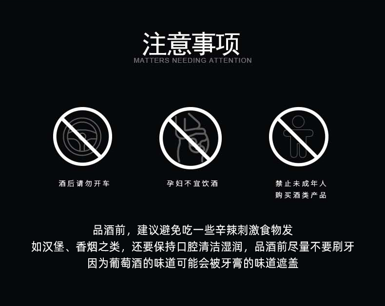 洒派白鸽切片_06.jpg